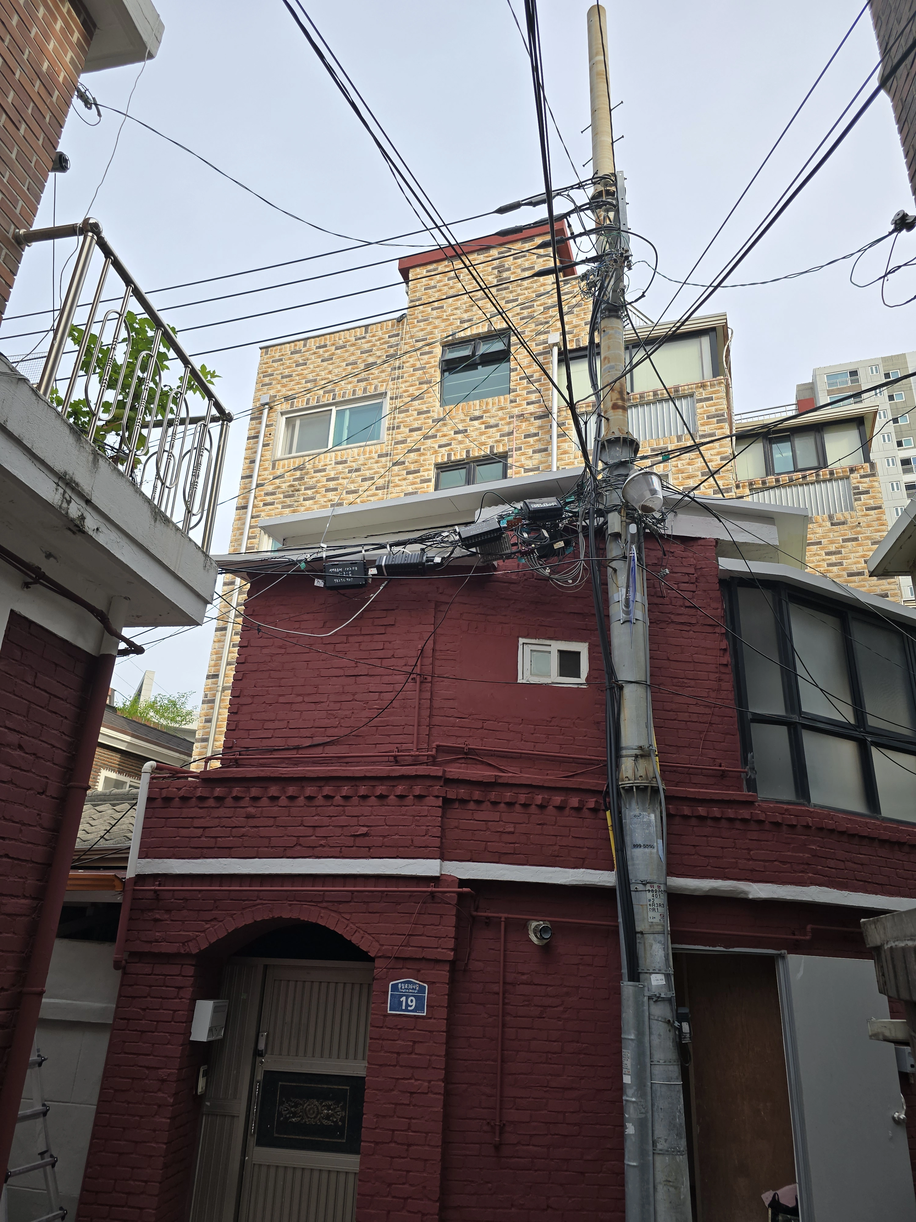 용인 우수관시공 현장